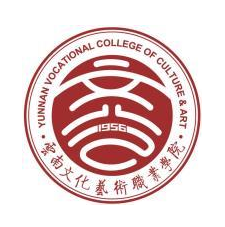 民族文化筑梦，艺术之花开遍红土高原——云南文化艺术职业学院特色发展纪实