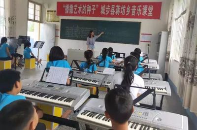 【动态】一路艰辛一路歌唱!这个暑期,他们把&ldquo;艺术的种子&rdquo;播撒在湖湘大地!