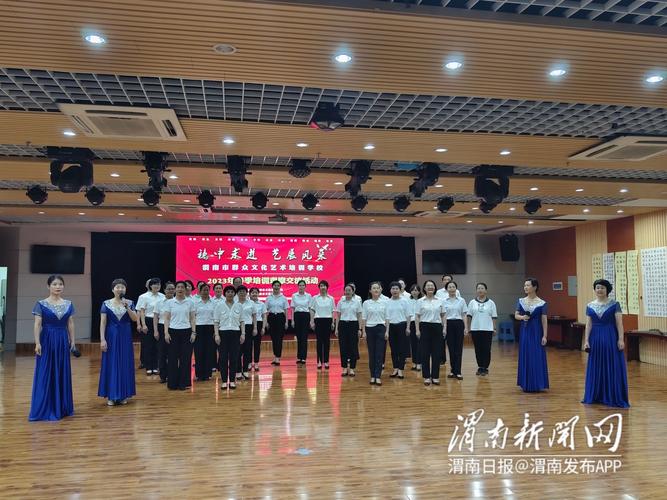 市群众文化艺术培训学校: 丰富广大市民文化生活