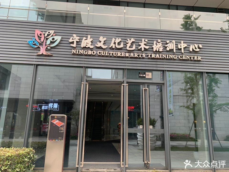【高新区少儿培训学校】地址,电话,路线,周边设施_360地图